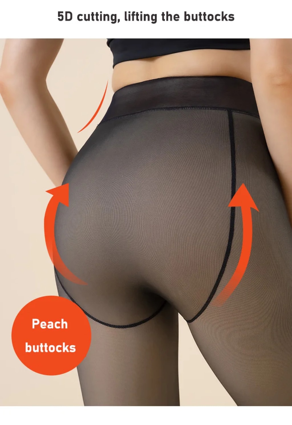 levear fleece leggings